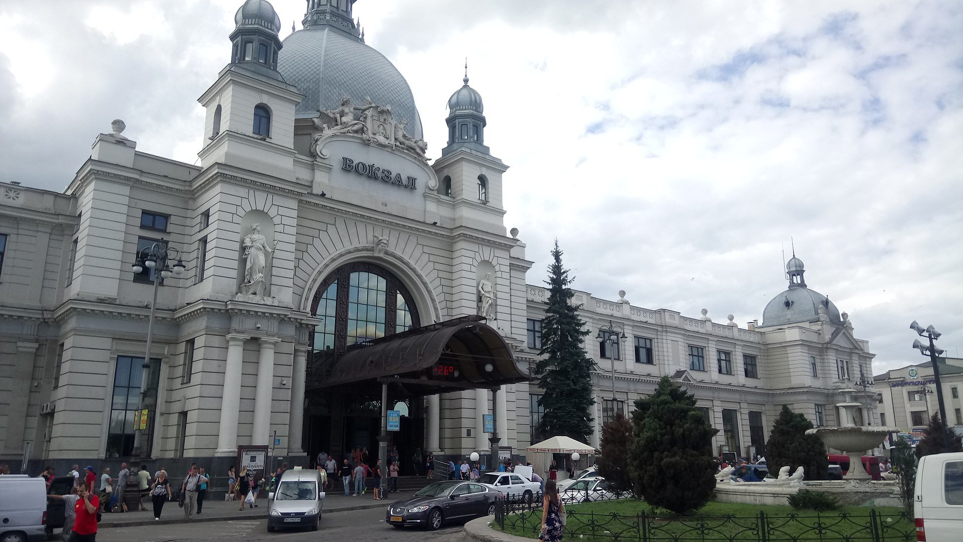 Блог - такси из одессы в кишинев