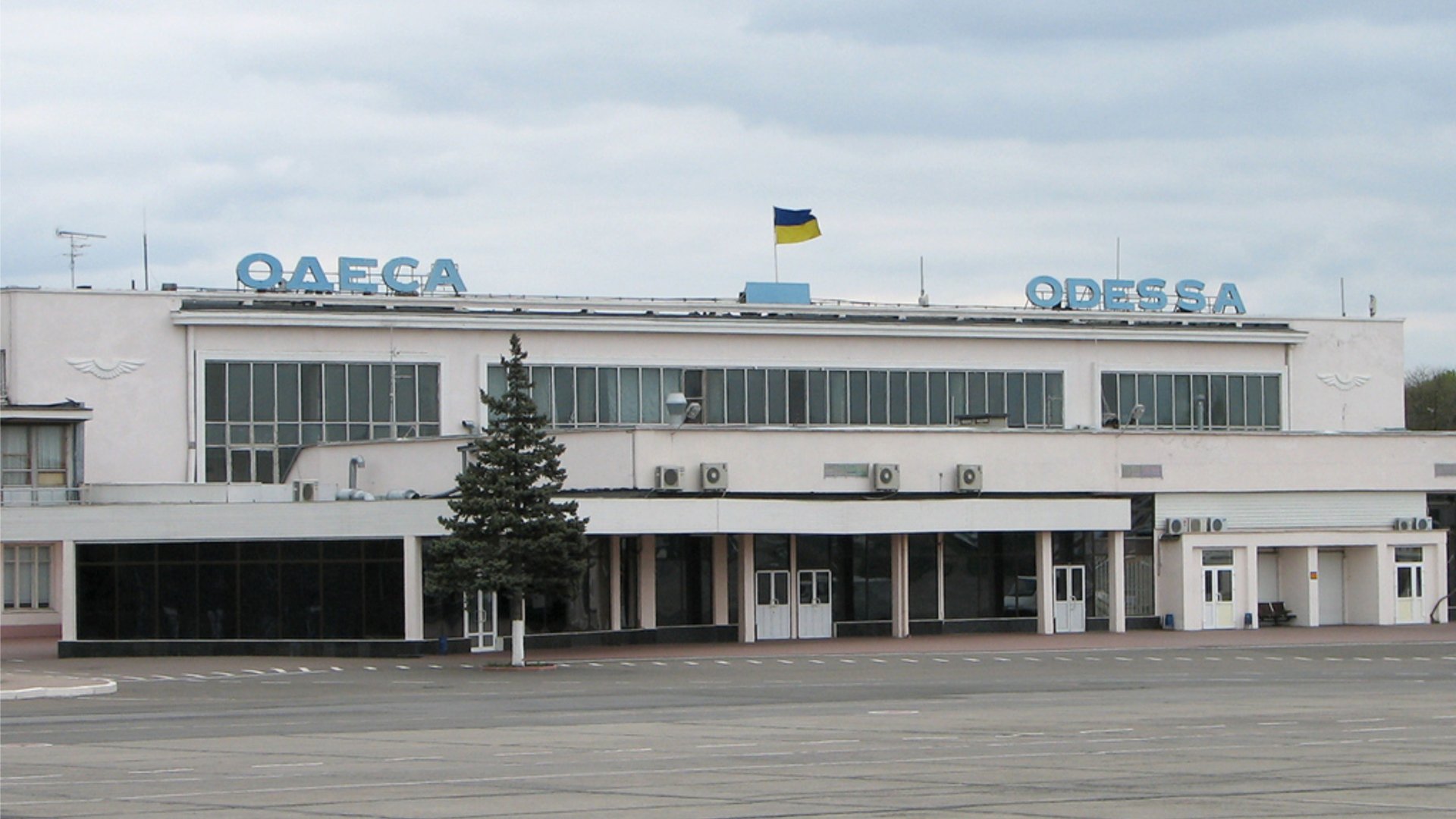 Блог - такси из одессы в кишинев